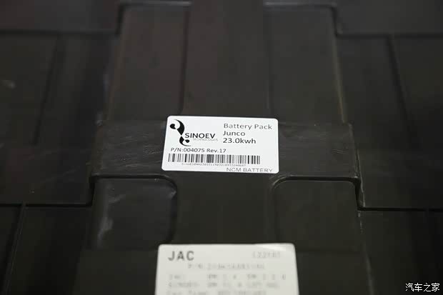 三星手机爆炸与江淮iEV6S换国产电池