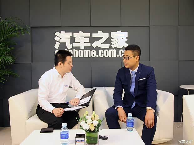 汽车之家