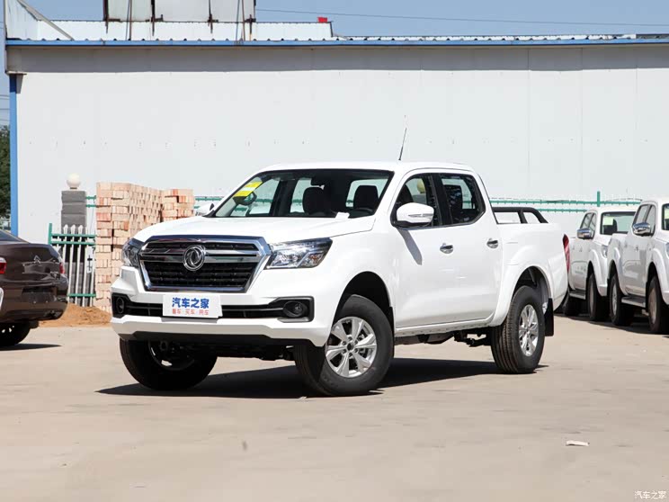 售9.68-12.48万元 新款长安凯程F70上市