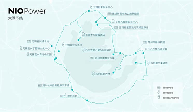 潮汐App入驻 蔚来提供更多体验服务