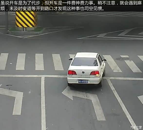 违规左转与无证驾驶相撞,这算谁的错?-大轮毂