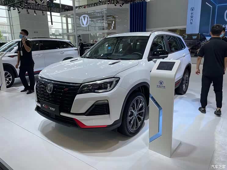 2021天津车展:长安CS75蓝鲸版亮相