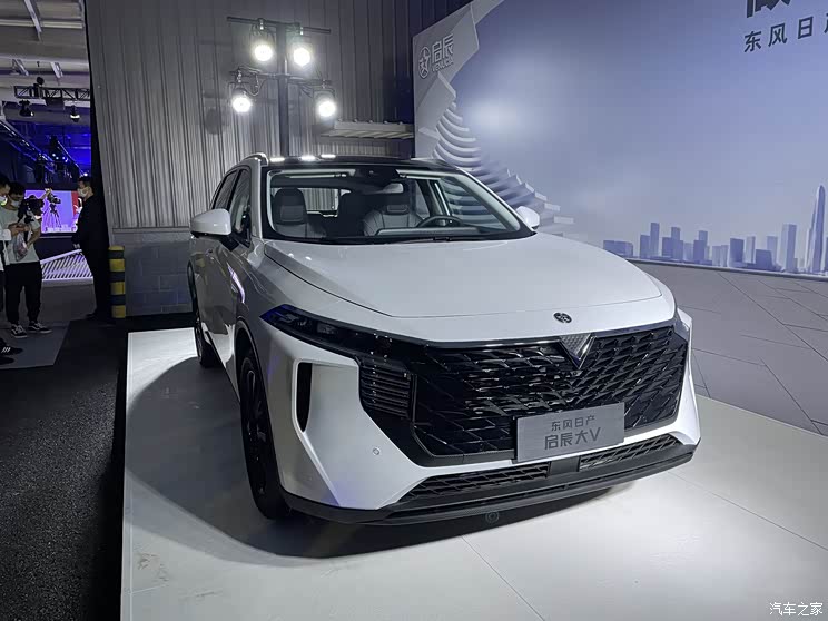 9.98万元起 东风日产启辰大V正式上市
