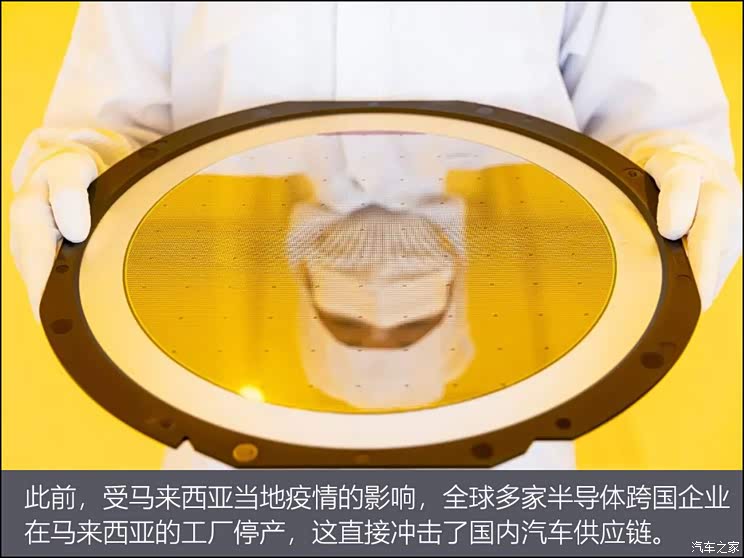 “缺芯”大潮之下 车企产量的众生相