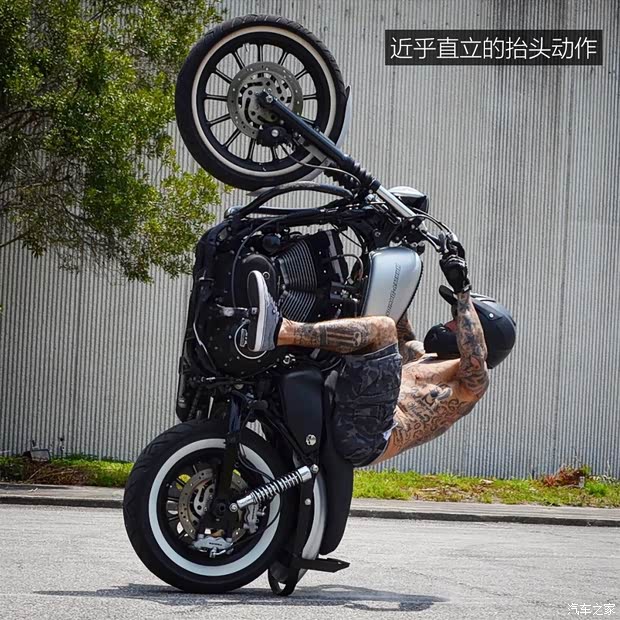 汽车之家
