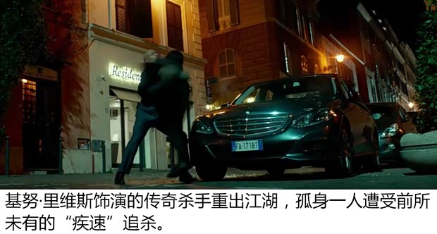 汽車(chē)之家