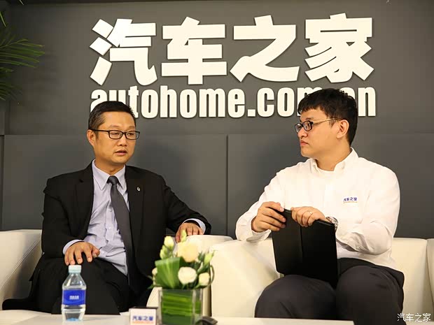 汽車之家