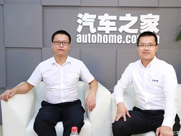 汽车之家
