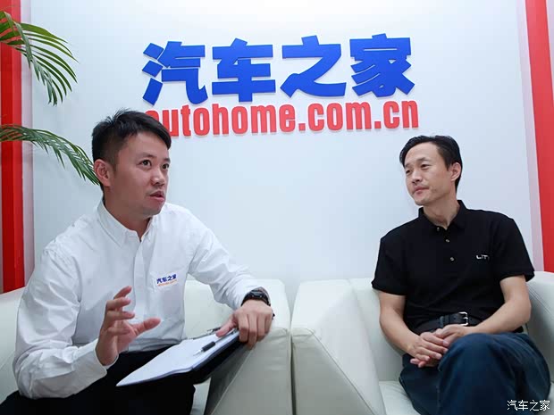 汽车之家