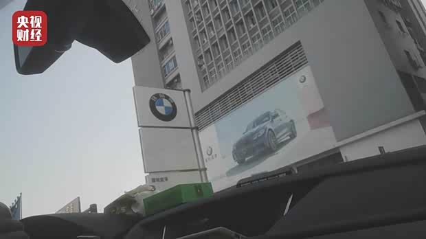 汽車(chē)之家