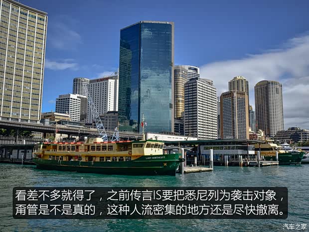 汽车之家