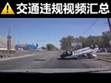 Ѫ���ܵĽ�ѵ����ͨΥ���¹���Ƶ����