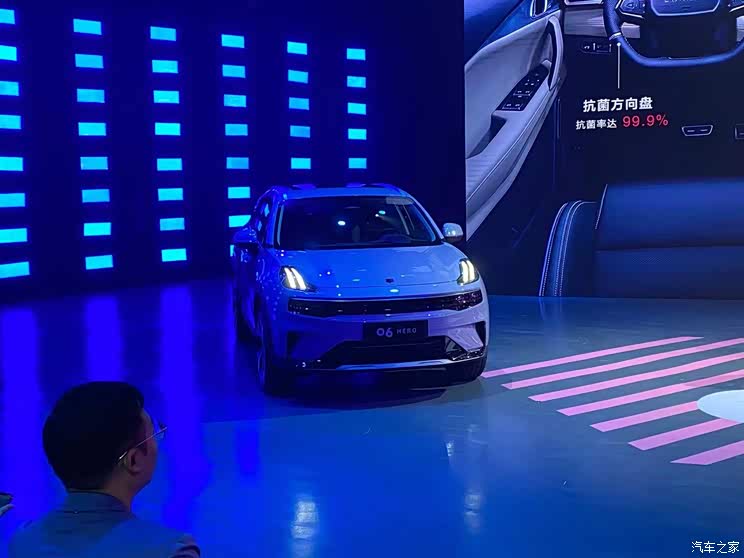 售13.98万元起 领克06三款新车正式上市