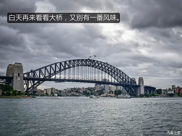 汽车之家