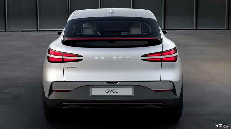 终于来了 捷尼赛思GV60将于9月30日首发