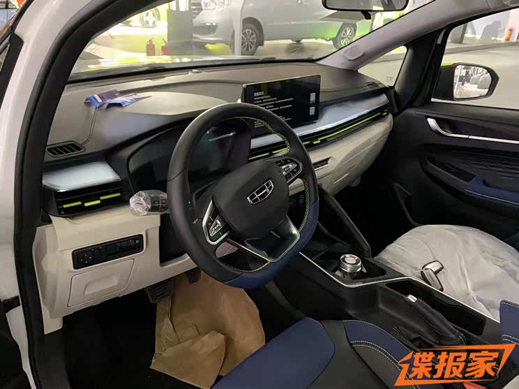 汽车之家