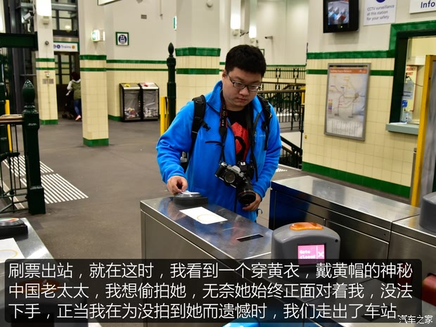 汽车之家