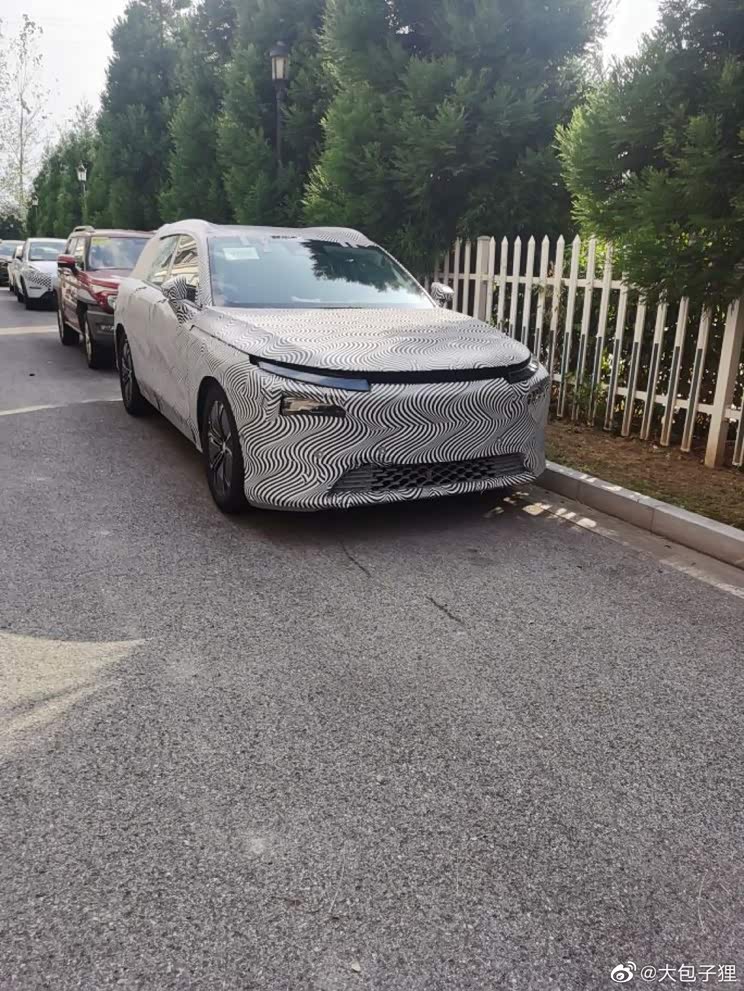 汽車之家
