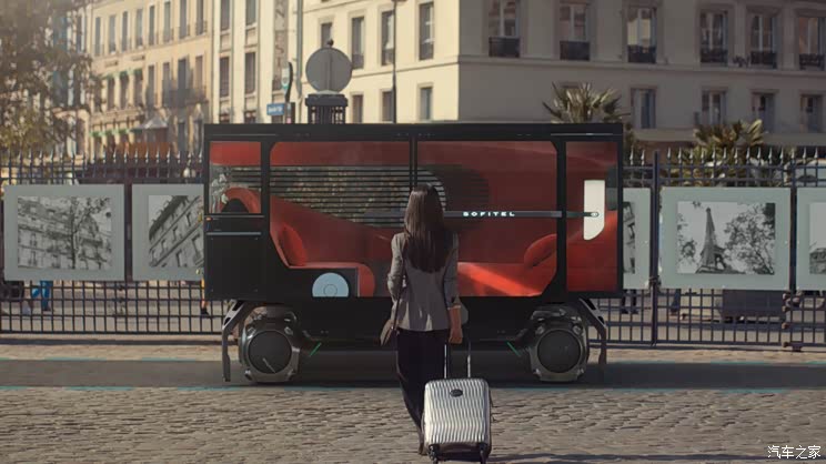 打造城市交通解决方案 雪铁龙滑板亮相