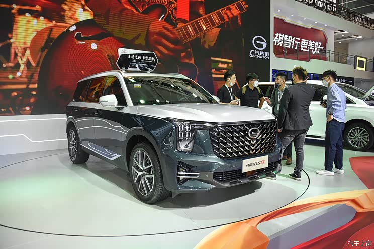 全新GS8/ID.3等 天津车展S10馆逛展秘笈