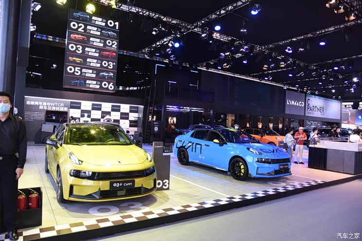 汉/领克09等 天津车展S5馆逛展秘笈