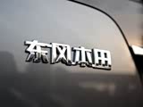 СSUV 籾³ƻ