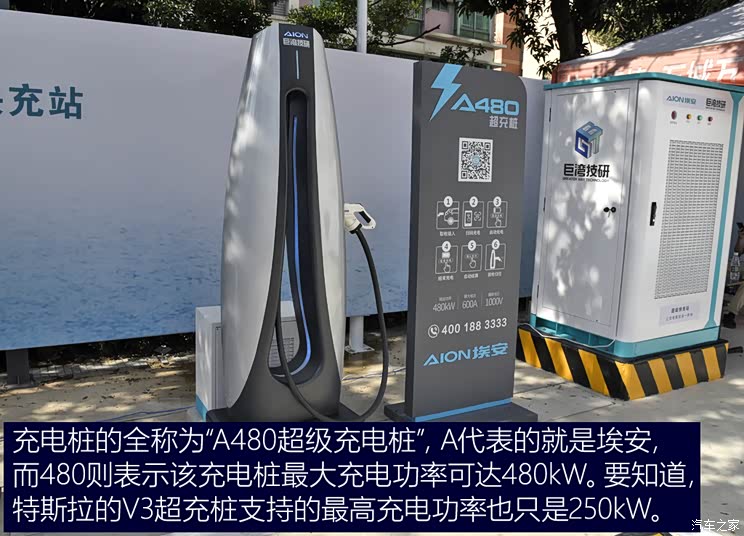 九月销量快报:新势力们开始交付破万