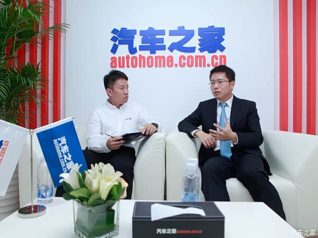汽车之家