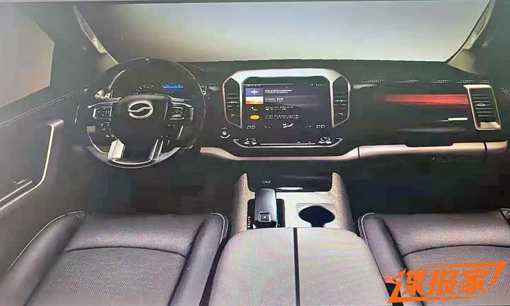 第四季度上市 中兴G9内饰设计方案曝光