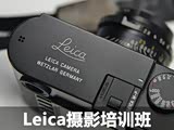 ϤĿ Leica JӰʦѵʵ