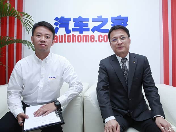 汽车之家