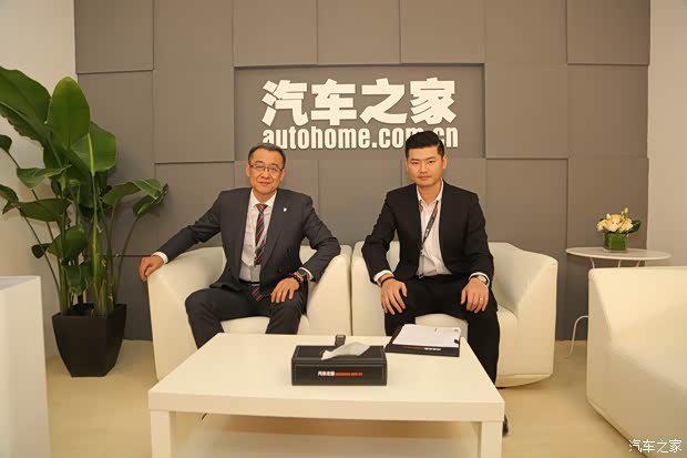 汽车之家