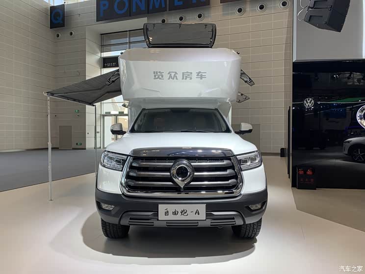 2021天津车展:长城房车自由炮上市