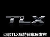 TL ک20141½TLX