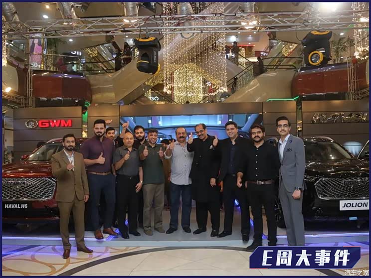 E周见|缺芯影响扩大/江苏深商重整众泰