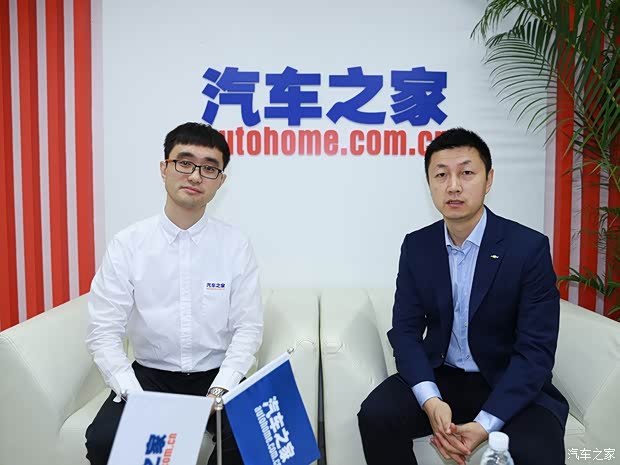 汽车之家