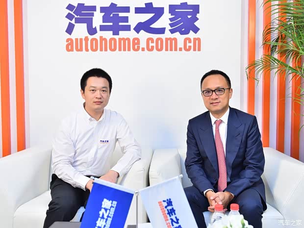 汽车之家