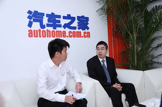 汽车之家