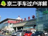 ��ʵ�������� �������ֳ������������