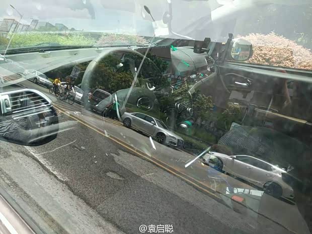 汽車之家