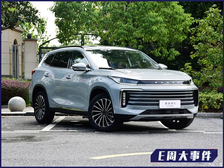 E周见|缺芯影响扩大/江苏深商重整众泰