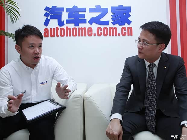 汽车之家