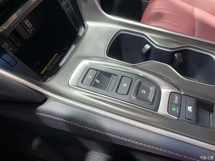 2021天津车展:广汽本田新款雅阁亮相