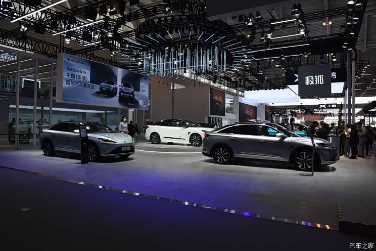 汉/领克09等 天津车展S5馆逛展秘笈
