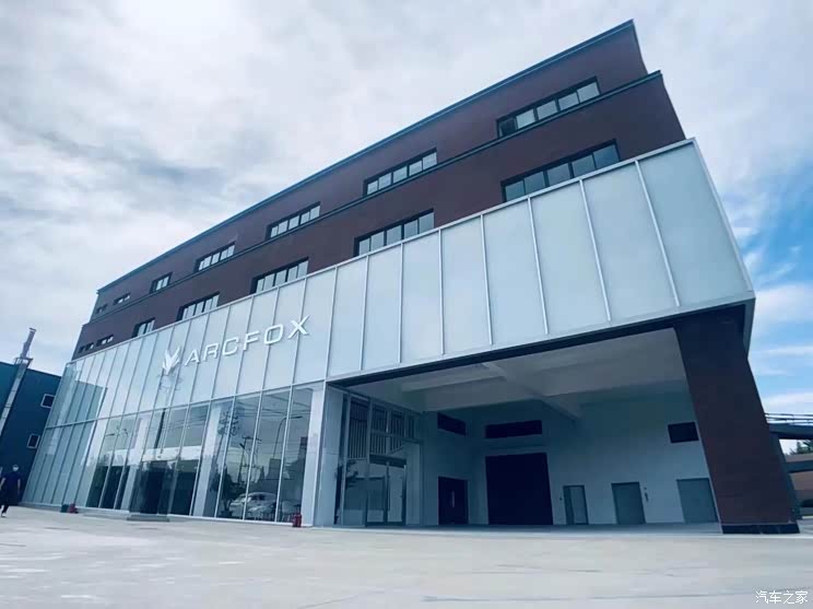 拓宽版图 极狐北京亦庄交付中心开业