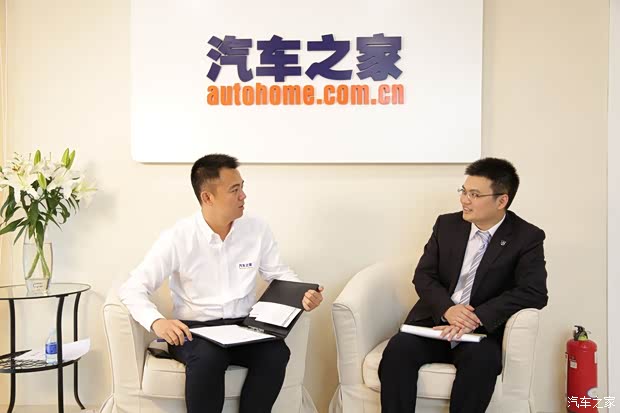 汽车之家