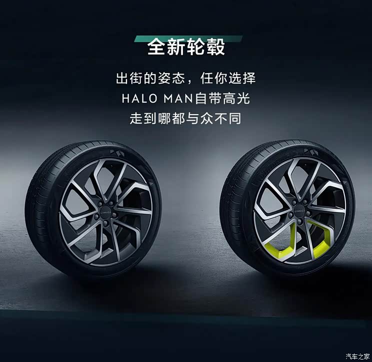 售17.58-21.28万元 新款领克05正式上市