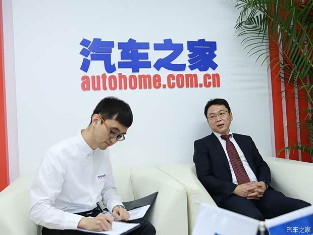 汽车之家