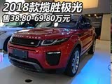 2017ɶչ:¿ʤ38.80