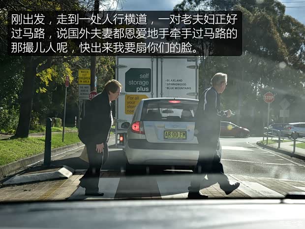 汽车之家